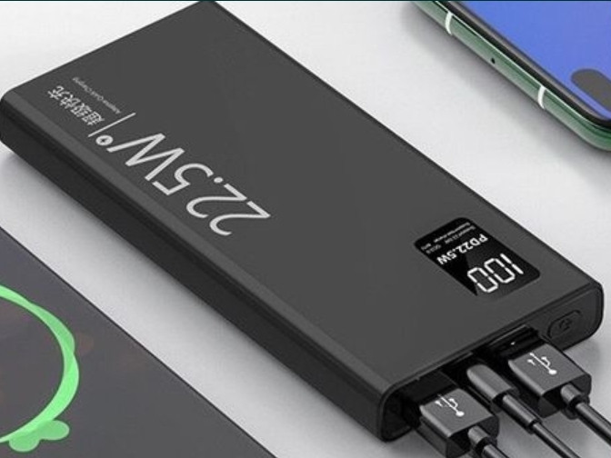 Павербанк: Power Bank 15000 mah зі швидким заряджанням. Київ - фото 1