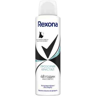 Антиперспірант Rexona Прозорий кристал 150 мл (8720181564055) Вінниця