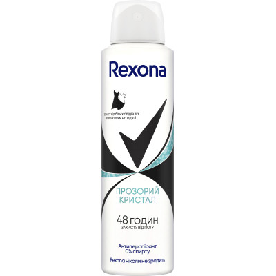 Антиперспирант Rexona Прозрачный кристалл 150 мл (8720181564055) Винница - изображение 1