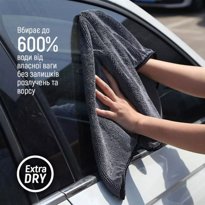 Автомобильная салфетка ColorWay Extra Dry 1200gs (CW-5612) Винница - изображение 2