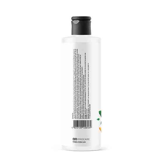 Mango-Little Pride Gel Tink 500 мл Вінниця