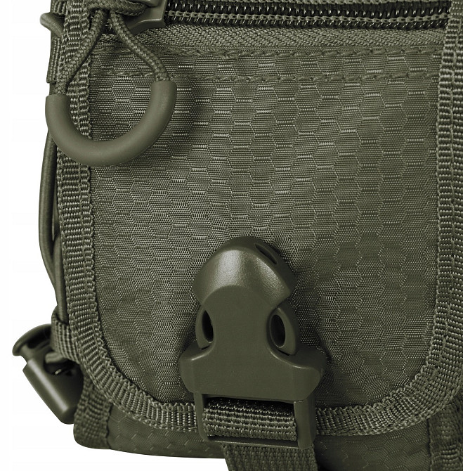 Тактический Подсумок на пояс 0.5 литров с системой Molle Mil-Tec 