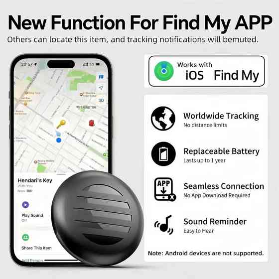 Трекер для пошуку ключів,предметів LocatePro Tag (лише для Apple) 4шт Луцк