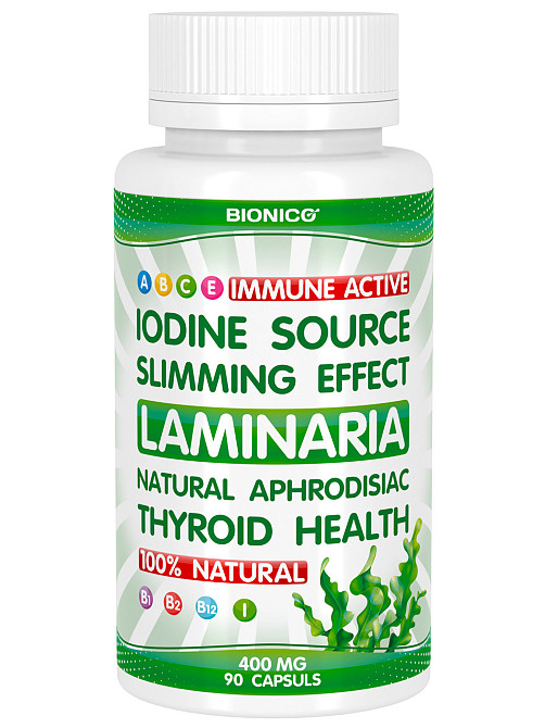 Ламинария, природный источник йода, для здоровья щитовидной железы, похудение, 90 капс. Киев - изображение 1