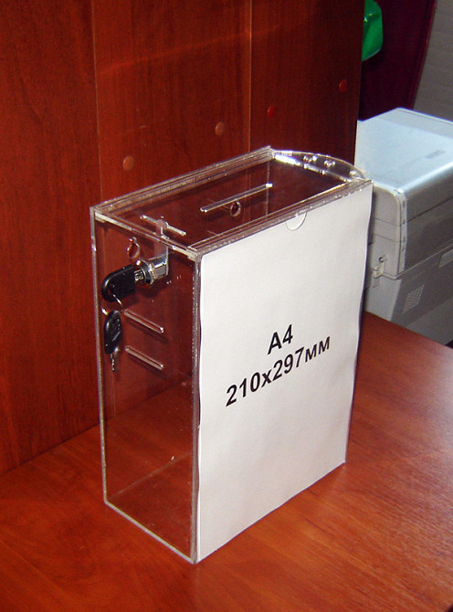 Скринька для пожертв EKOSTAR 215х120х300мм з прорізами під ремінь та кишенею А4 Київ - фото 5