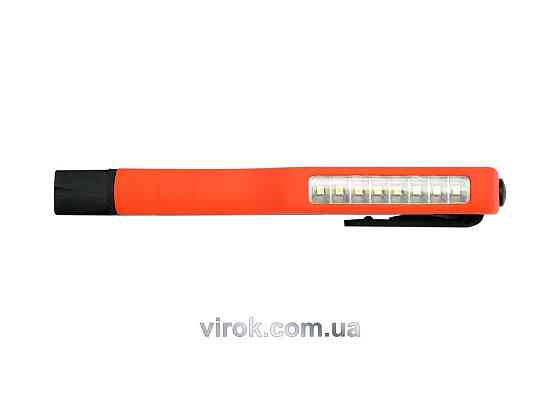 Ліхтар LED на батарейки 3Х ААА з 8 діодами , магніт + кліпса(DW) Одесса