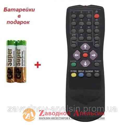 Пульт AKIRA ABL-15 AKAI ORION TV ТВ Одеса