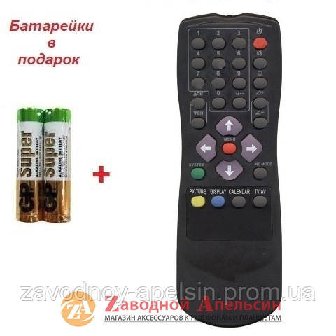 Пульт AKIRA ABL-15 AKAI ORION TV ТВ Одесса - изображение 1