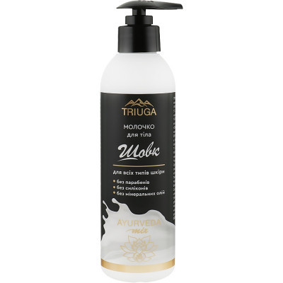 Молочко для тела Triuga Шелк 300 мл (4820164640968) Винница - изображение 1