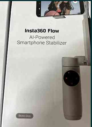 Монопод - Стабилизатор : Insta 360 Flow Standalone White /Stone Grey . Новые ! Харьков