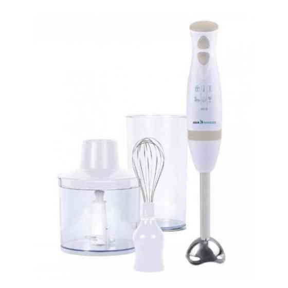 Погружной блендер с измельчителем, Кухонный блендер с терками много функциональный PB-26 Ивано-Франковск