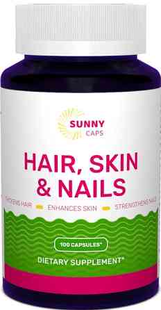 Комплекс кожа волосы ногти Sunny Caps Hair Skin & Nails Complex Powerful 100 капс Киев