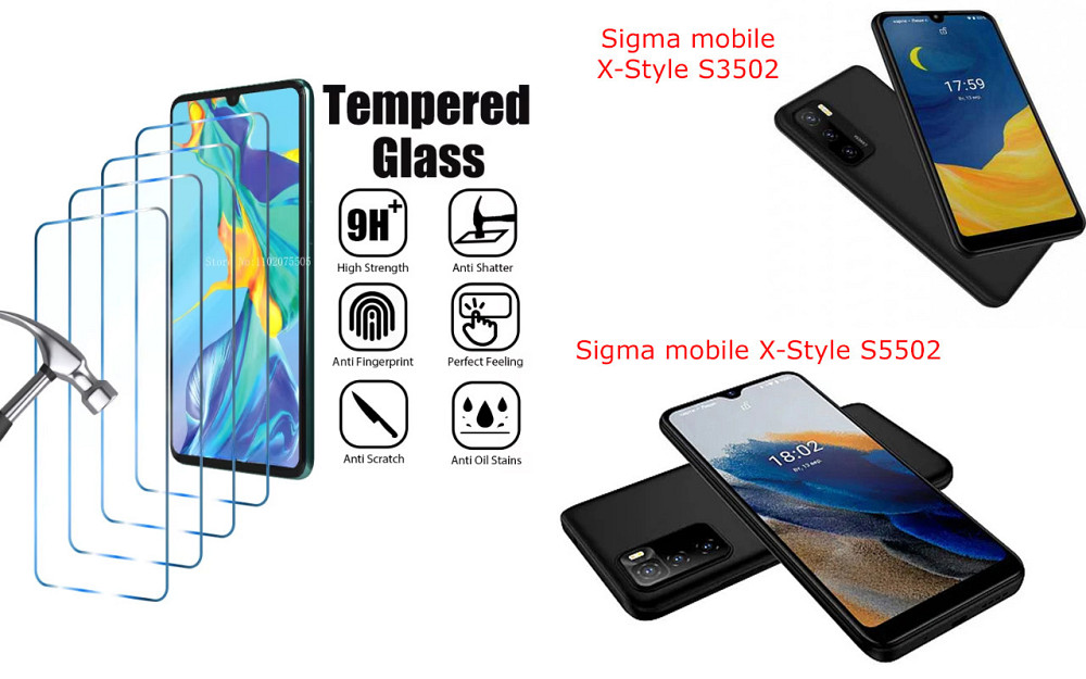 Защитное стекло ArmorGlass для Sigma mobile X-Style S3502, X-Style S5502 – устойчивое к царапинам и ударам Киев - изображение 1