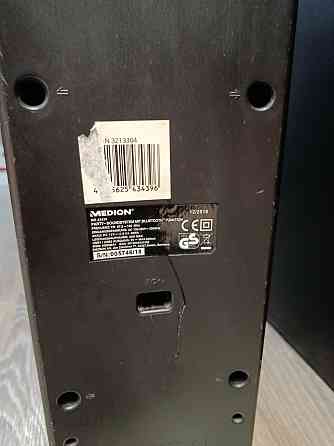 Акумуляторна Bluetooth колонка Medion MD 43439 (товар вживаний) Луцьк