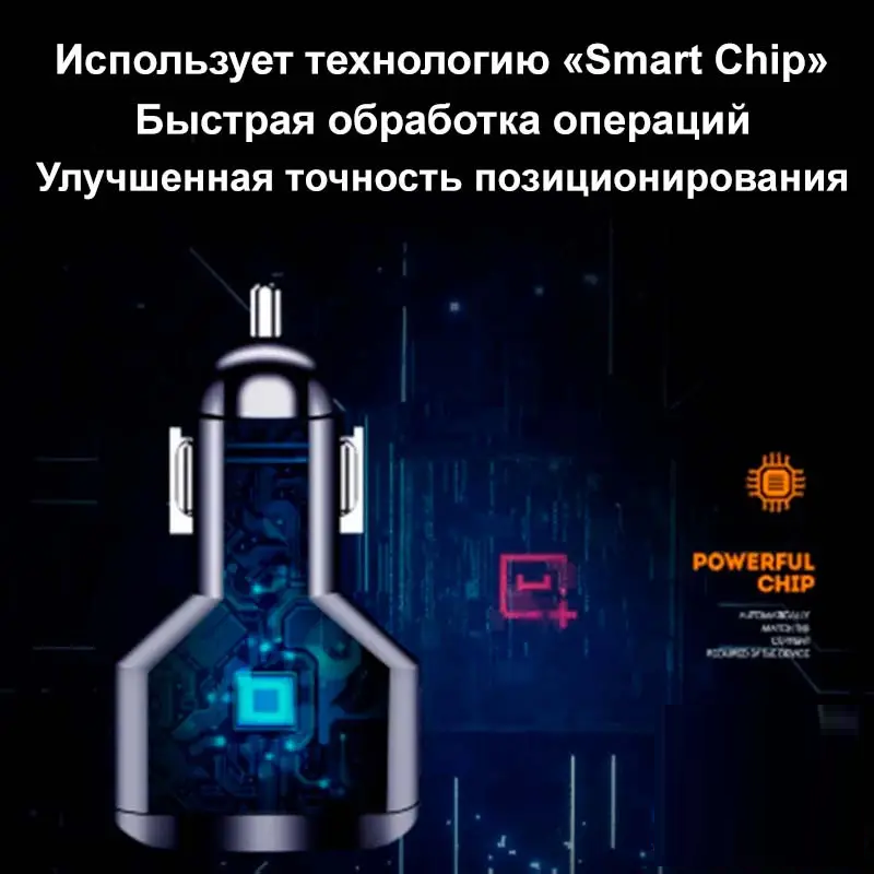 Автомобильный GPS-трекер SinoTrack ST-909L 4G с микрофоном в прикуриватель Киев - изображение 6