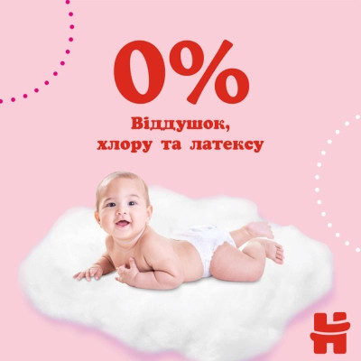 Підгузки Huggies Pants 6 (15-25 кг) 44 шт (5029053547664) Вінниця - фото 3