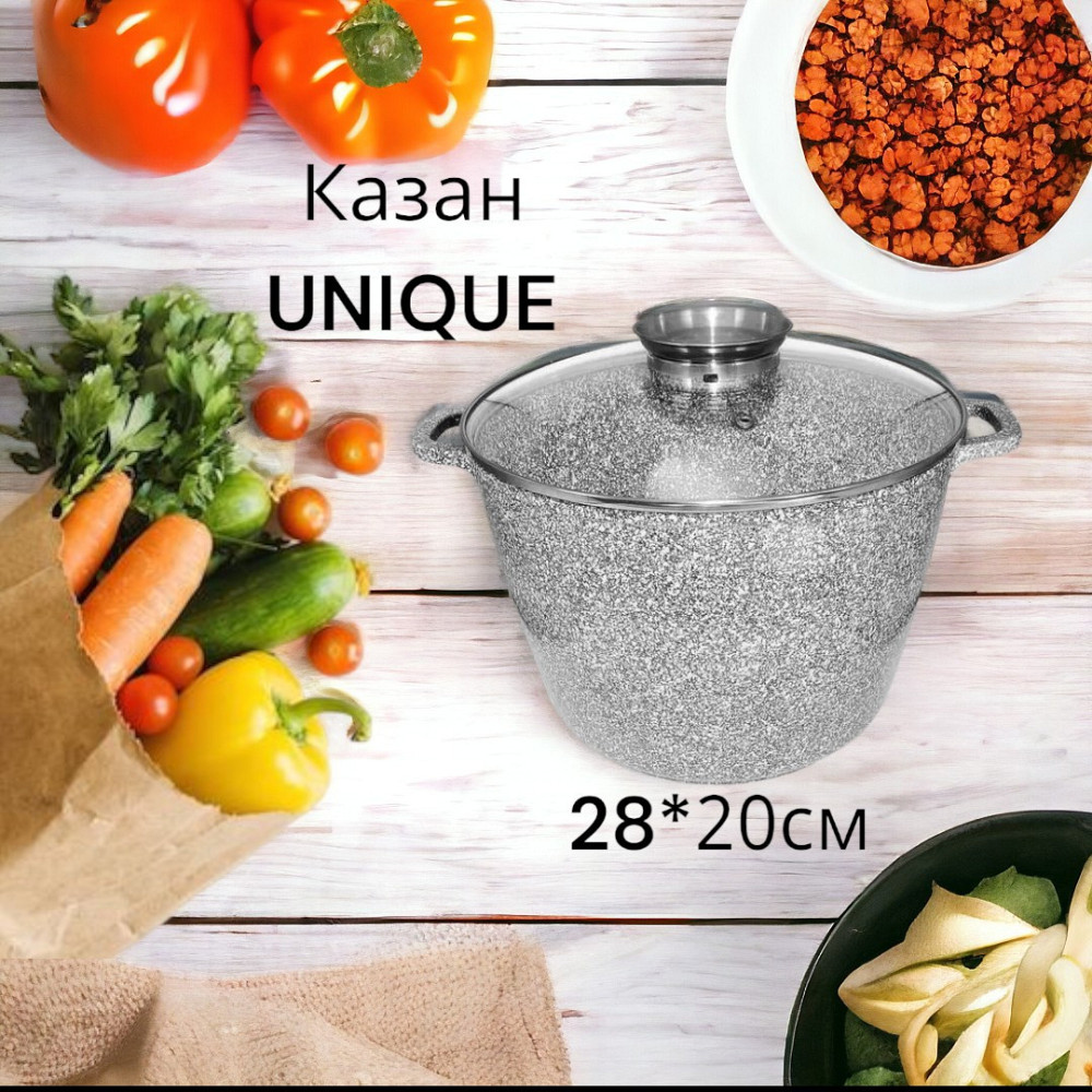 Казан алюминиевый круглый UNIQUE UN-5220 10 л, 28×20 см, с гранитным покрытием и крышкой Одесса - изображение 1