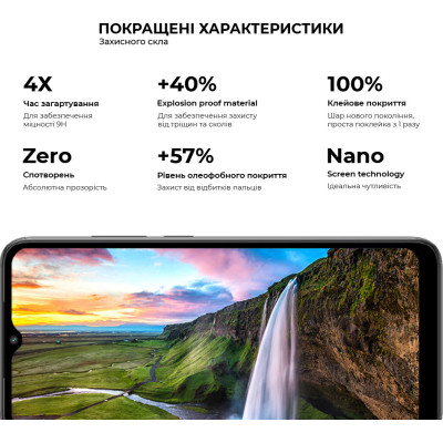 Скло захисне Armorstandart Pro Xiaomi Redmi A2 Black (ARM66569) Вінниця - фото 3