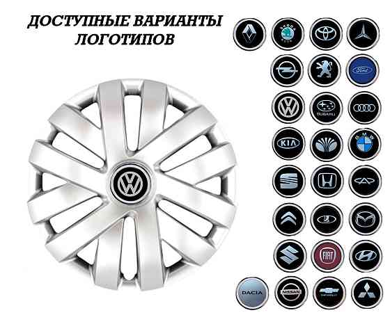 Автомобильные модельные колпаки R15 Subaru 315 4шт, SJS, серебряные Киев