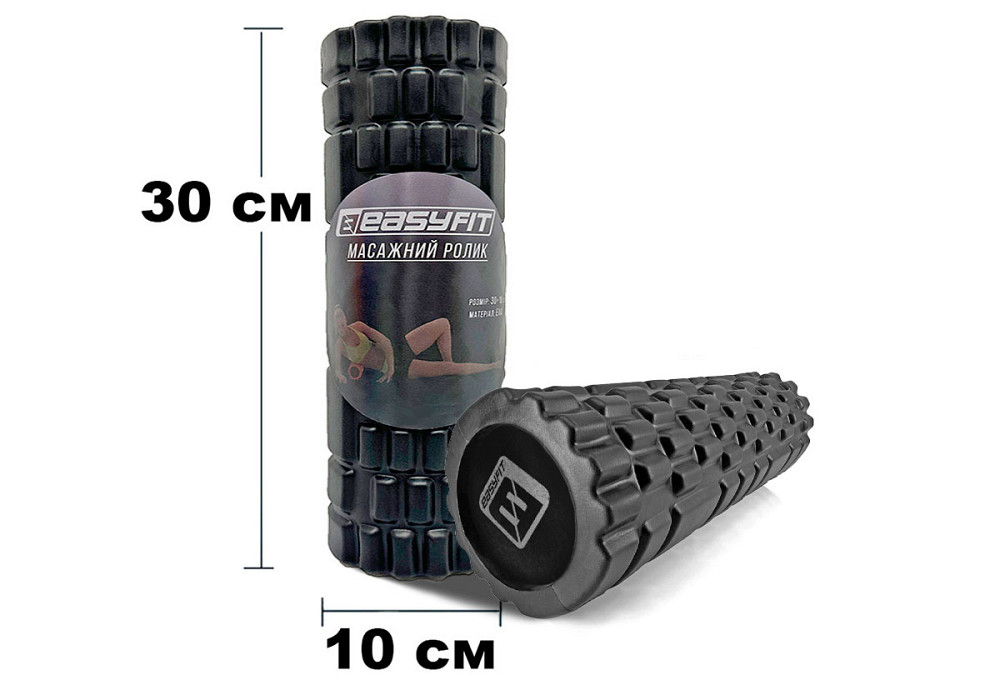 EasyFit Масажний ролер EasyFit Solid Grid Roller Mini 30 см чорний Коломия - фото 3