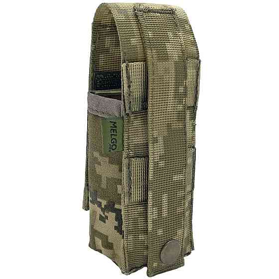 Підсумок під турнікет закритий Піксель ММ-14 IRR Cordura 500 D Киев