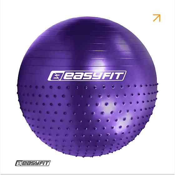 Фітбол 85 см EasyFit Hybrid фіолетовий (фітбол напівмасажний) Коломия