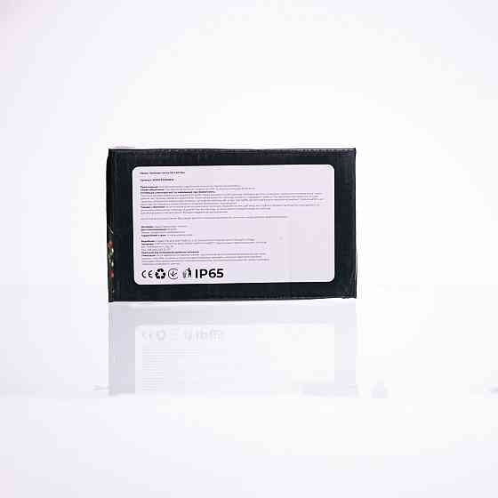 Новорічна гірлянда кімнатна нитка 10 м 120 LED чорний провід Білий W120LED10MBW Київ