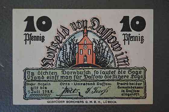 Німеччина. Нотгельд. 10 Pf ( 11 ) Полтава