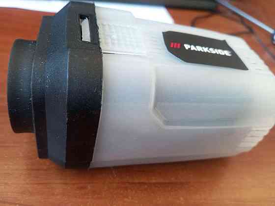 Бачек для пыли Шлифмашины Parkside PMFS 200 C3 Полтава