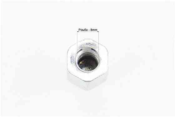 Дзеркал перехідник під кріплення М8 лів. для дзеркал М8 прав. (одна сторона) Киев