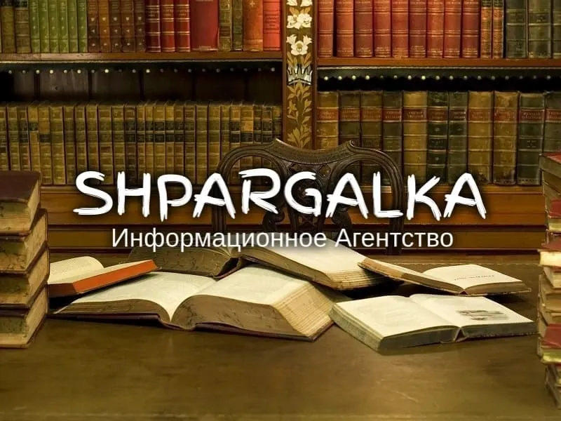 ​Повышение уникальности текста дипломной работы на заказ в Украине Днепр - изображение 1