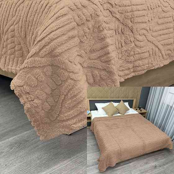 Плед 200х230 см (+-10см) "Косичка" колір карамельний (87-343) Київ