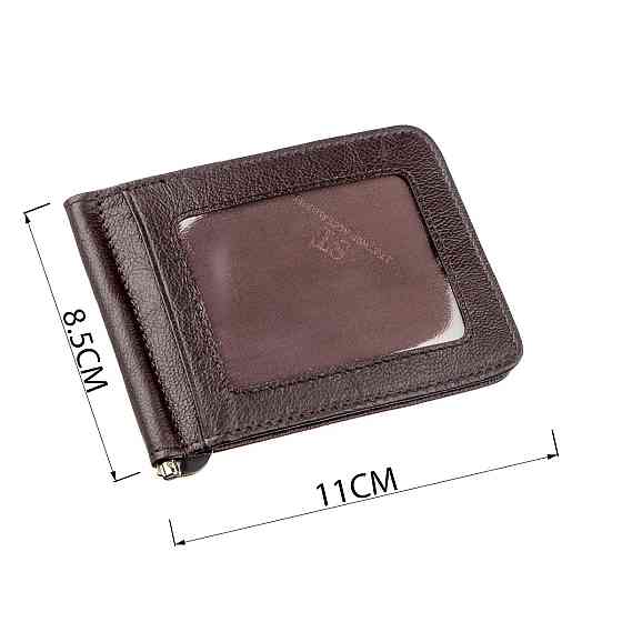 Зручний чоловічий Затискач для купюр ST Leather 18938 Коричневий Київ
