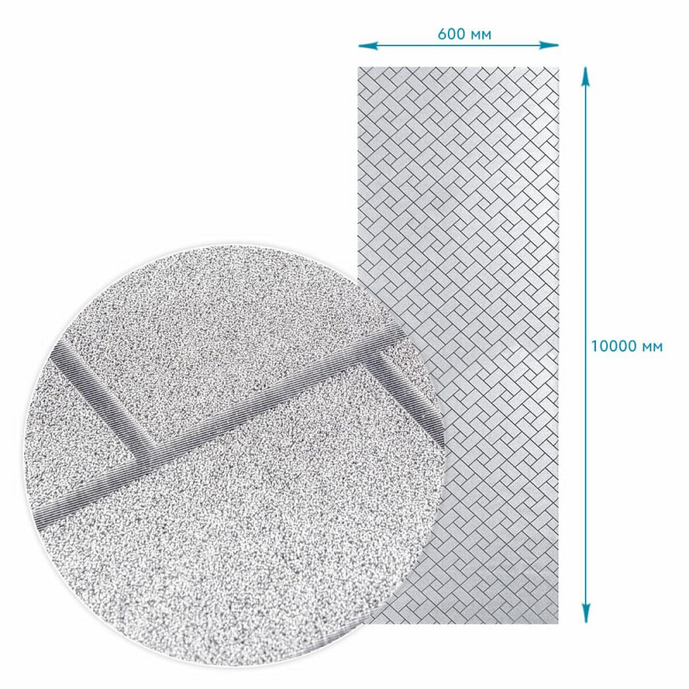 Пленка оконная 600*10000мм SW-00002607 Днепр - изображение 3