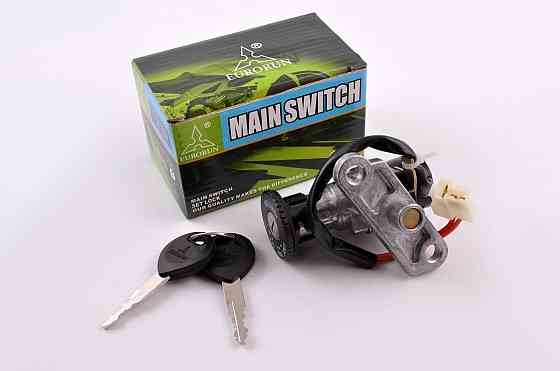 Замок запалювання (блакитний) Suzuki LETS (2 дроти) ST Мукачево