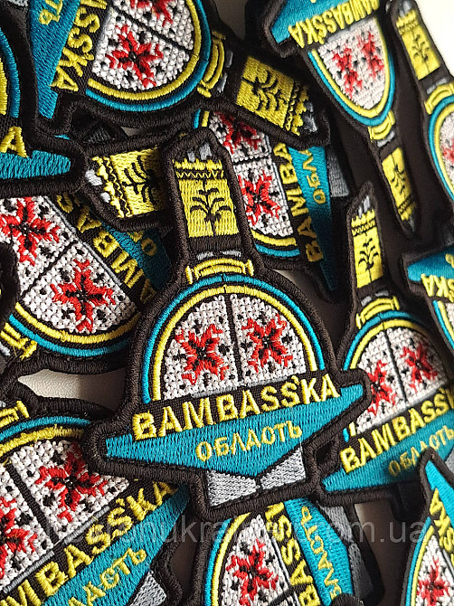 Шеврон ДОНЕЦЬКА СТЕЛА BAMBASSKA ОБЛАСТЬ (Форма контурная. На липучке) Размер 9x7.5см Киев - изображение 3