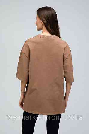 Футболка оверсайз RAY OVERSIZE женская коричневая (U0104W-Brown) Киев