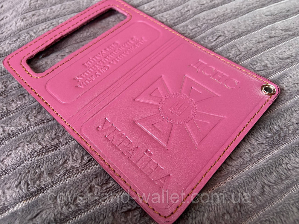 Кожаная обложка на пластиковое удостоверение ДСНС с шевроном Киев - изображение 2