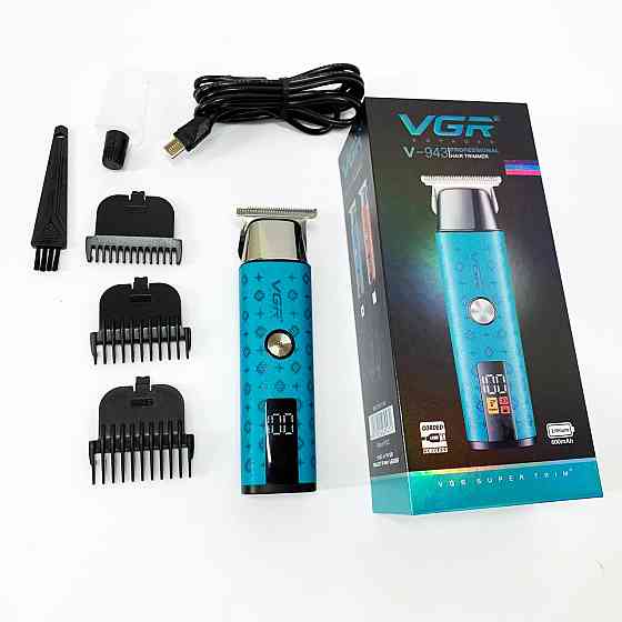 Гострі професійні машинки для стрижки волосся, Бездротова акумуляторна машинка для стрижки волосся TU-93 Івано-Франківськ