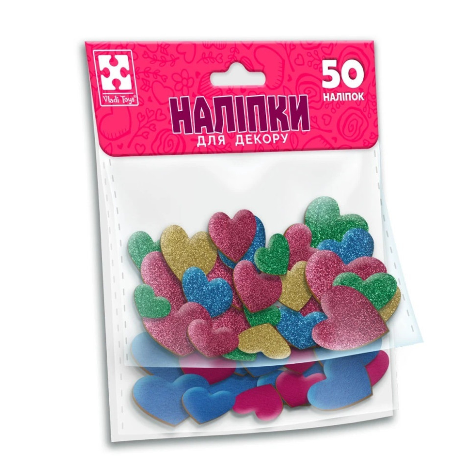 Дитячий набір м'яких наліпок "Серце" VT4206-53, 50 наліпок Вінниця - фото 1
