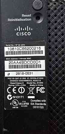 WiFi роутер Linksys E1200. Харьков