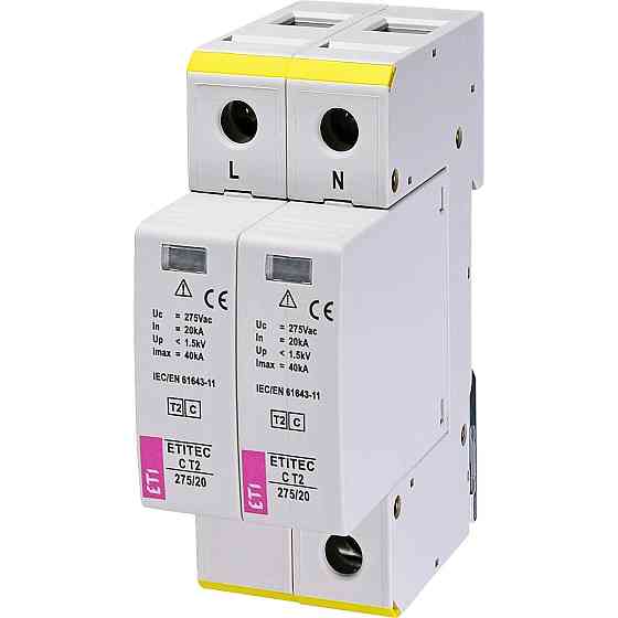 Обмежувач перенапруги ETI ETITEC C T2 275/20 (2+0) 2p (2440397) ( 21400 ) Харків