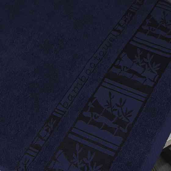Набір махрових рушників 3шт GM Textile 50х90см, 50х90см, 70х140см BambooN 450г / м2 (Темно-синій) Суми