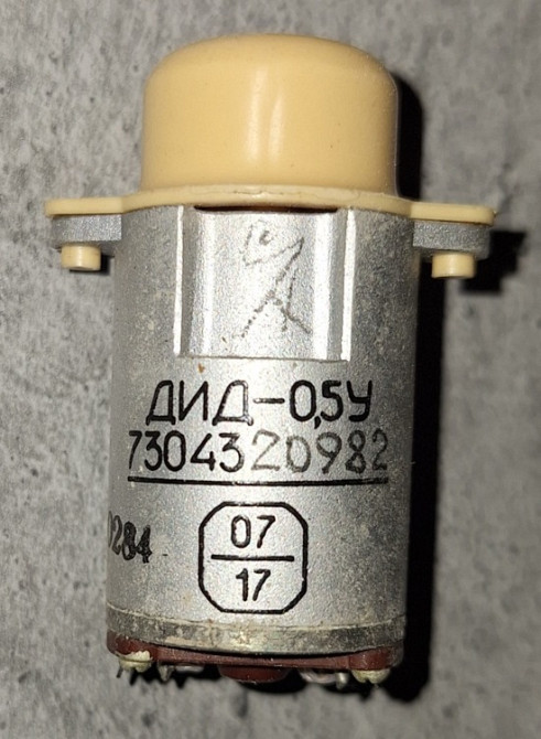 Двигатель Дид-0, 5У Сумы - изображение 1