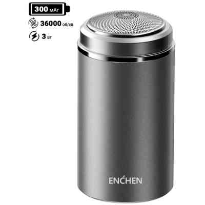 Электробритва Enchen Z3 Винница