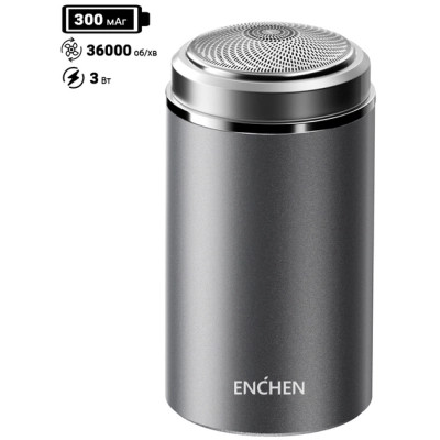 Электробритва Enchen Z3 Винница - изображение 6