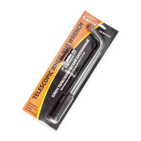 Ключ балонный телескопический (17\19) 370-550мм Мукачево