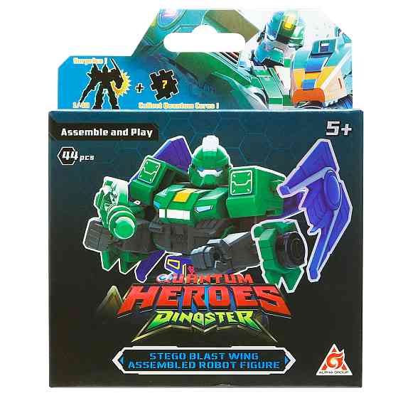 Робот-конструктор Dinoster - Стего Бласт Вінг Дніпро