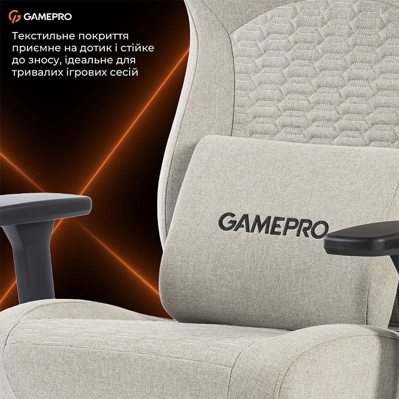 Крісло для геймерів GamePro GC760LG Fabric Light Gray ( 13788 ) Харків - фото 13