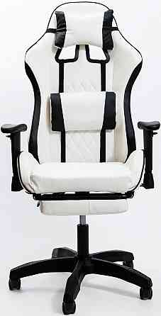 Кресло геймерское DIEGO Raptor white Киев